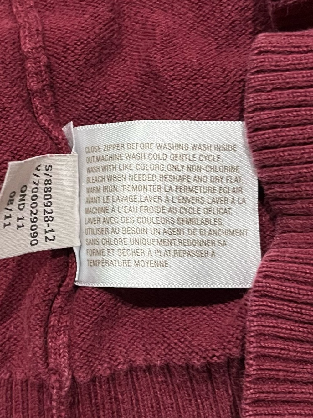 Burgundy Men's Half-Zip Sweater - 100% Cotton - XXL - Picture 12 of 12
